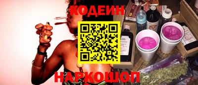 тгк Краснодар