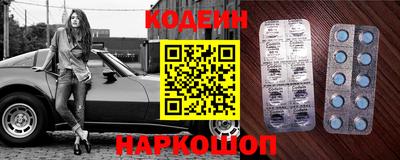 прущая мука Краснокаменск