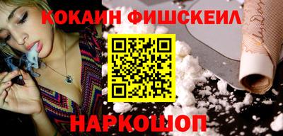 прущая мука Краснокаменск