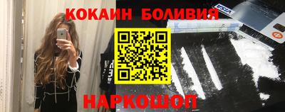 хмурый Кунгур