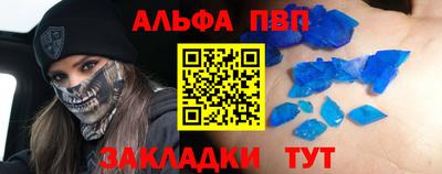 дурь Кулебаки