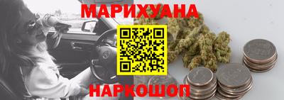 тгк Краснодар