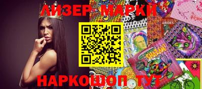 прущая мука Краснокаменск