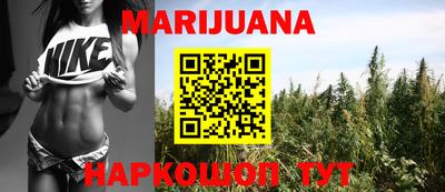 тгк Краснодар
