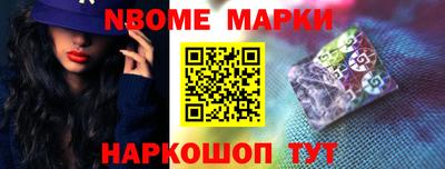 дурь Кулебаки