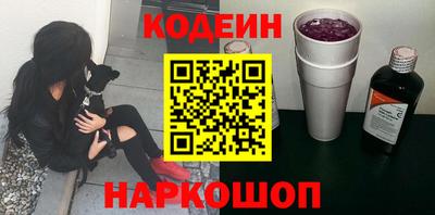 тгк Краснодар